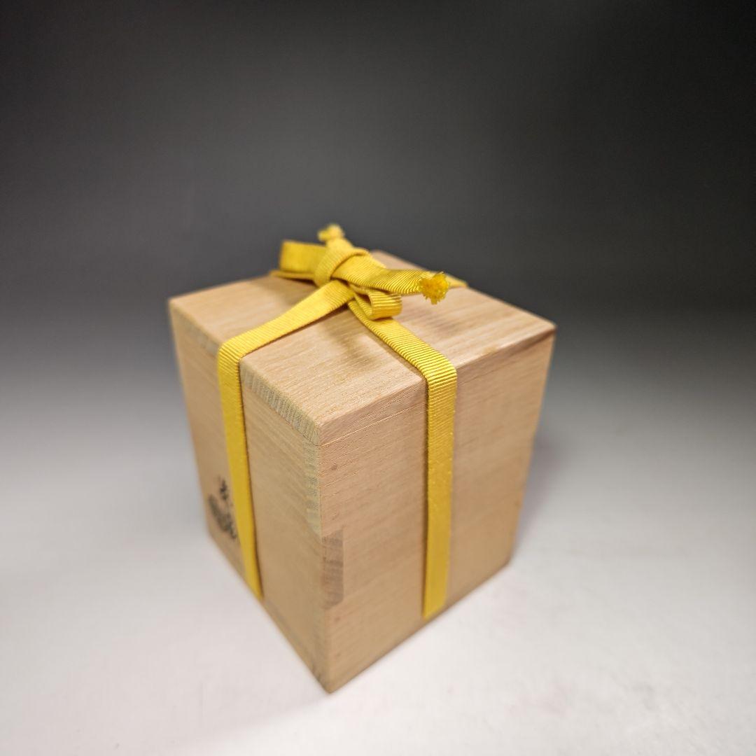 イ468 棗『漆専堂　岡本漆園』『葵蒔絵留塗雪吹』『久田宗也（尋牛斎）極箱』茶道