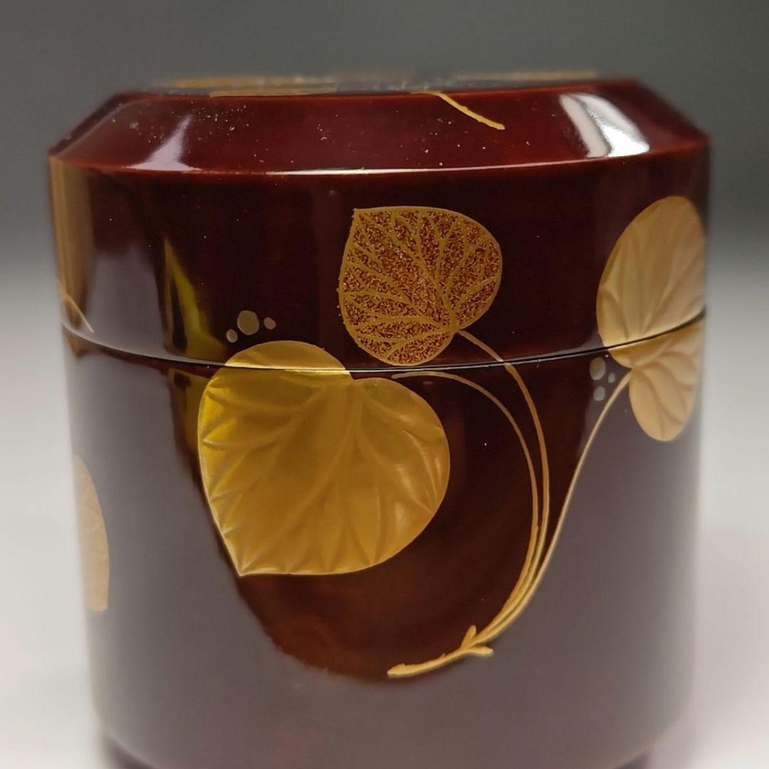 イ468 棗『漆専堂　岡本漆園』『葵蒔絵留塗雪吹』『久田宗也（尋牛斎）極箱』茶道