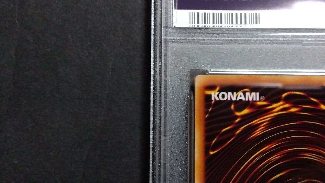 t*u様 【PSA10】「ブラックマジシャンガール」LE5 ウルトラ