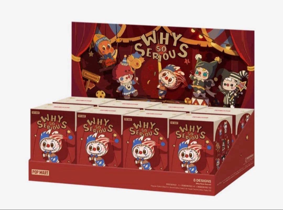 ポップマート Why So Serious シリーズぬいぐるみアソートBOX