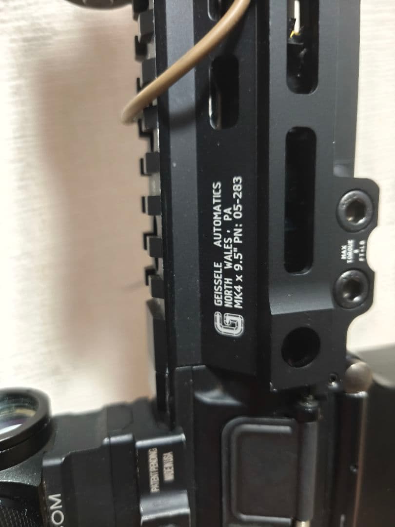 東京マルイ　次世代電動いろいろカスタム