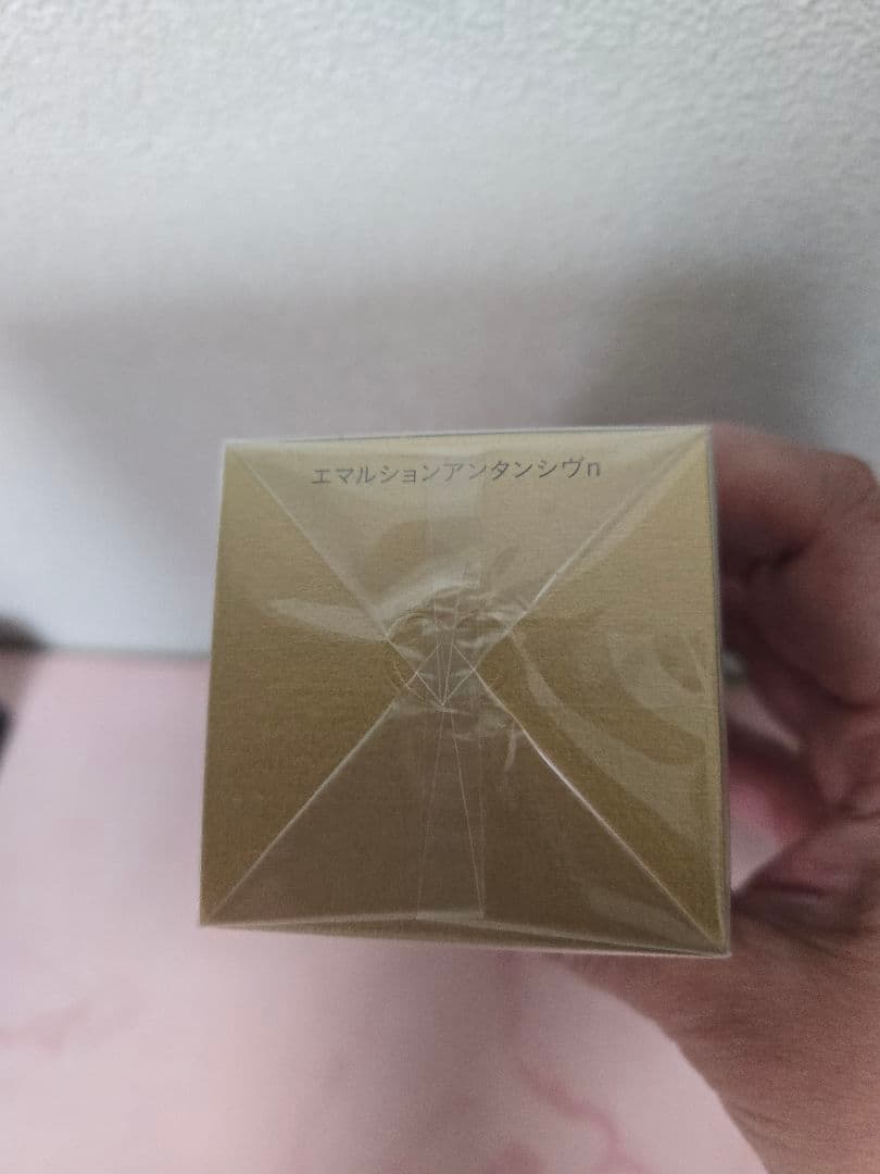 新品未開封　クレ・ド・ポーボーテ　エマルションアンタンシヴｎ　本体