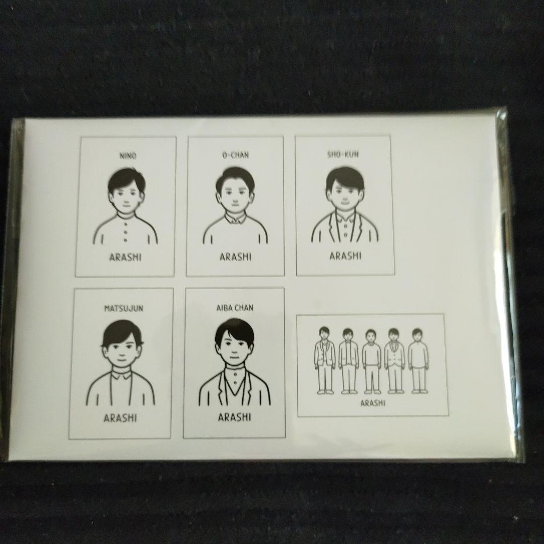 hina様 リクエスト 10点 まとめ商品