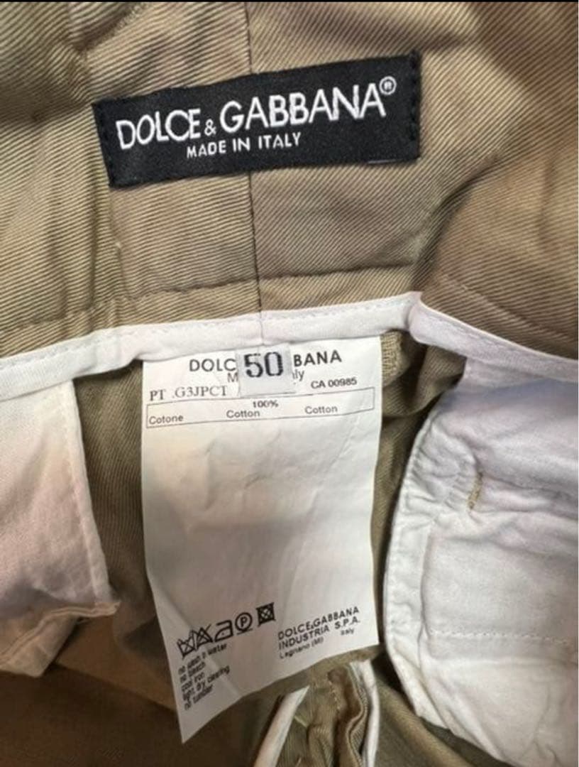 あぐる‼️DGチノパン50& コーデュロイパンツ48