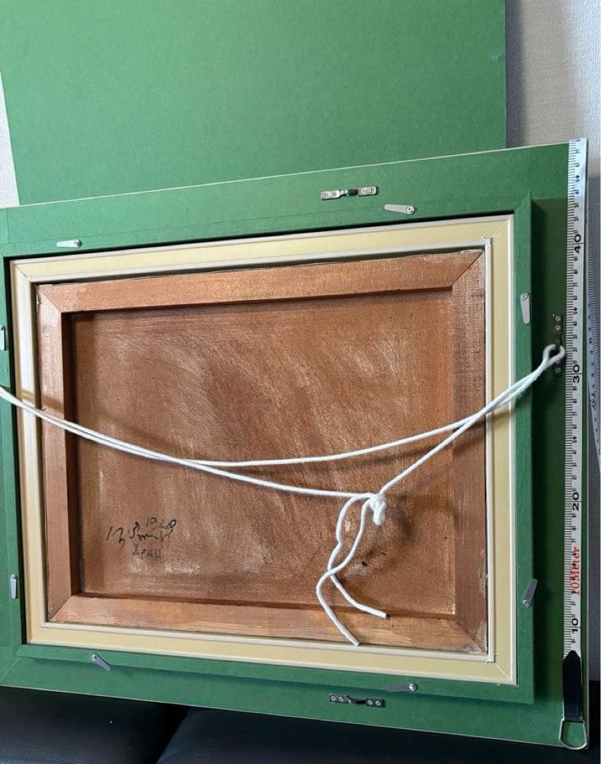 ホ*２様 油彩、絵画6号、佐伯祐三 筆「巴里」、土方定一 鑑、