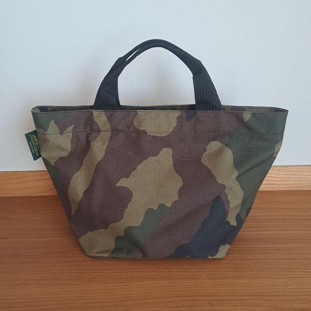 エルベシャプリエ　1027w