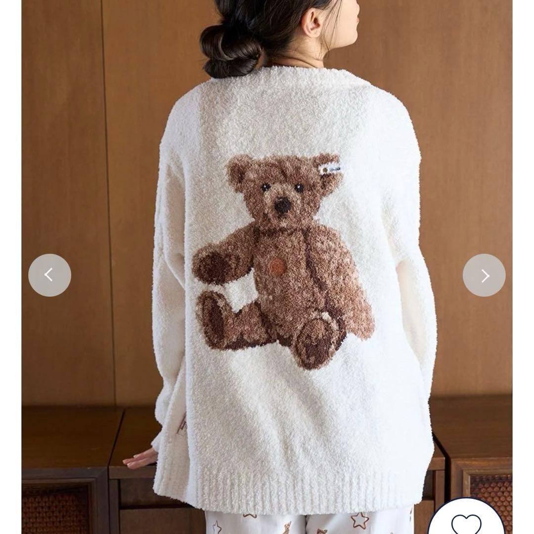 ジェラピケ　パウダージャガードカーディガン