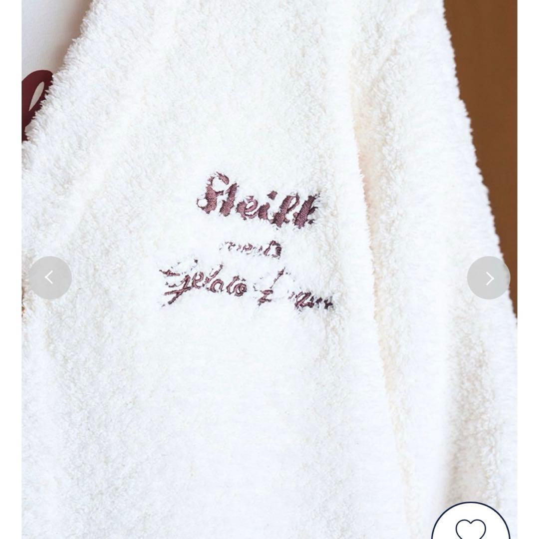 ジェラピケ　パウダージャガードカーディガン