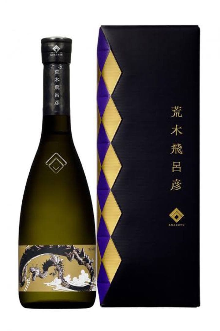 ★未開封★黒龍　純米大吟醸×荒木飛呂彦 限定