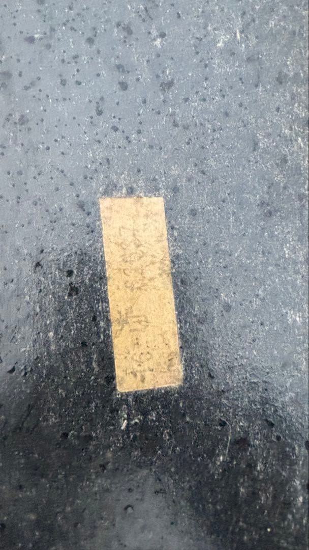 ジャンク品　BIG CHANCE ペンギンスロットマシン