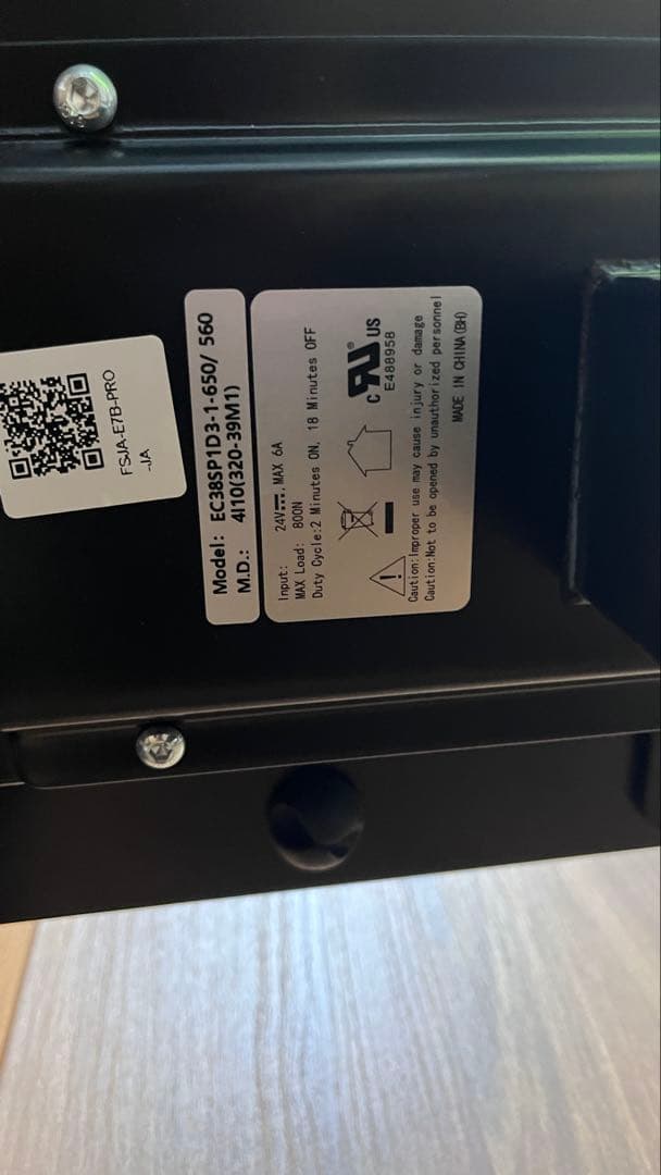 【美品】Flexispot E7 pro 昇降式デスク 黒 コ字型 120-60