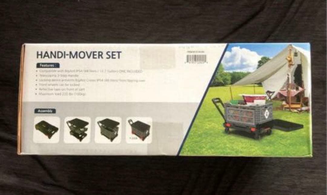 新品未開封 折りたたみキャリーカート　キャンプ　BOXカート　台車