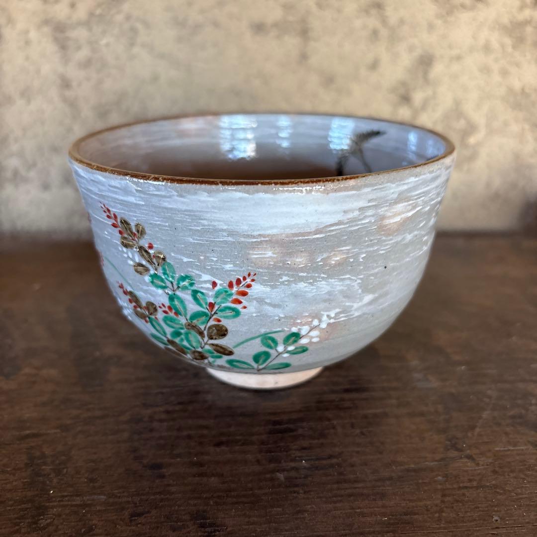 萩焼 初雁 茶碗