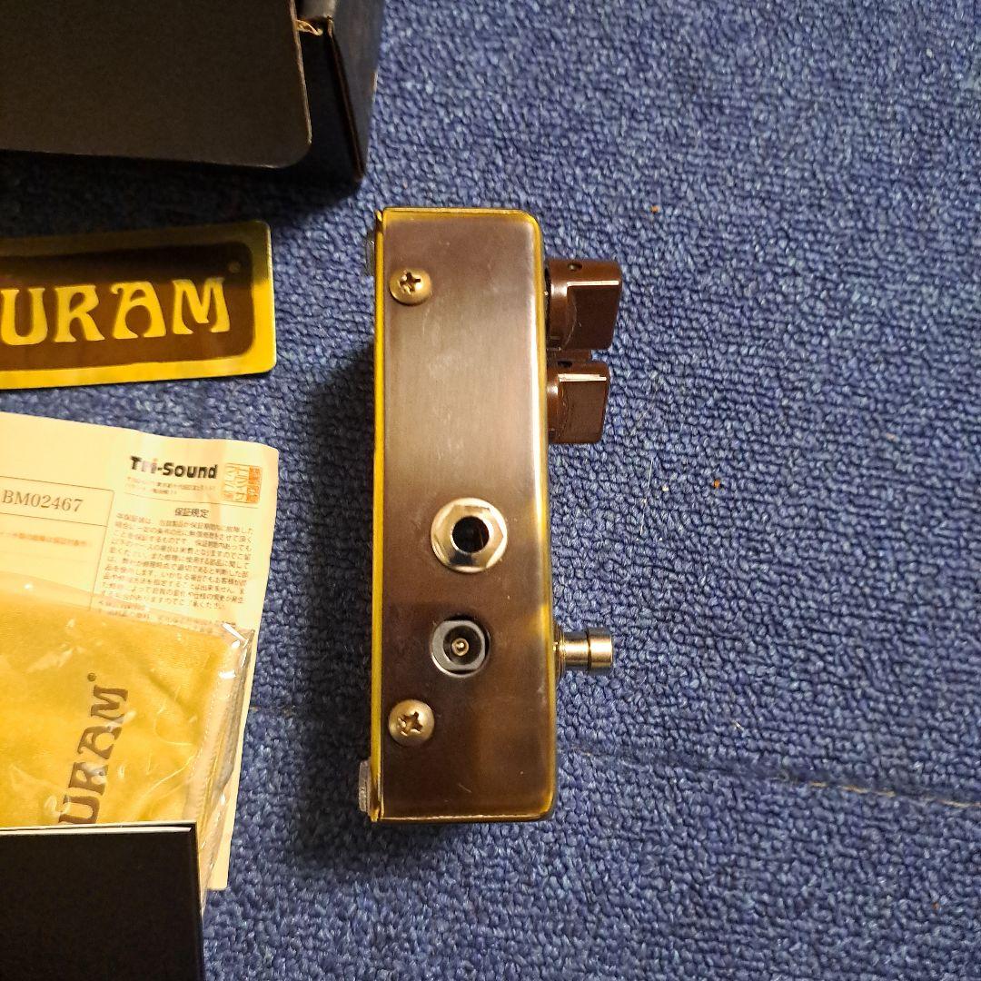 ベブラムバターマシン