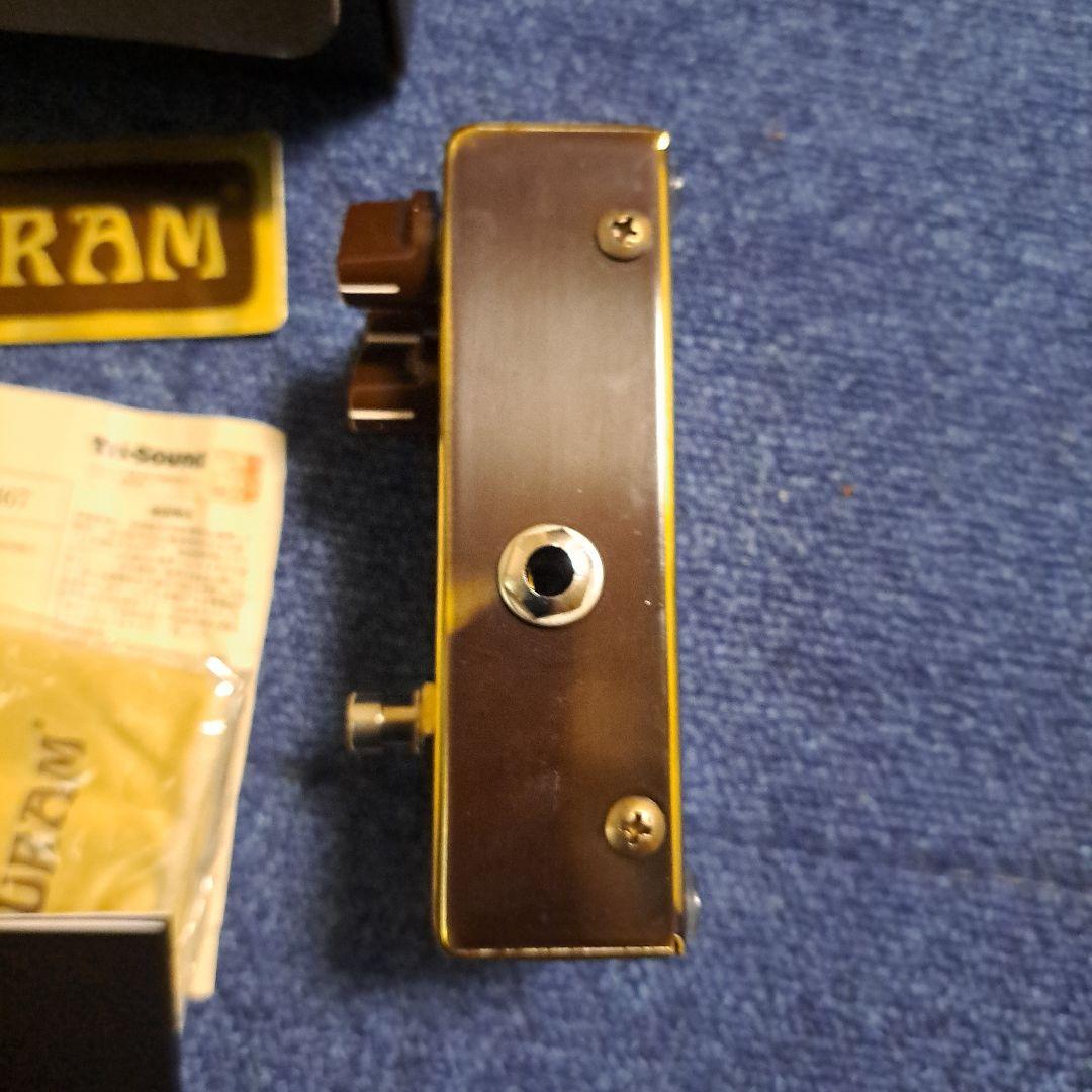 ベブラムバターマシン