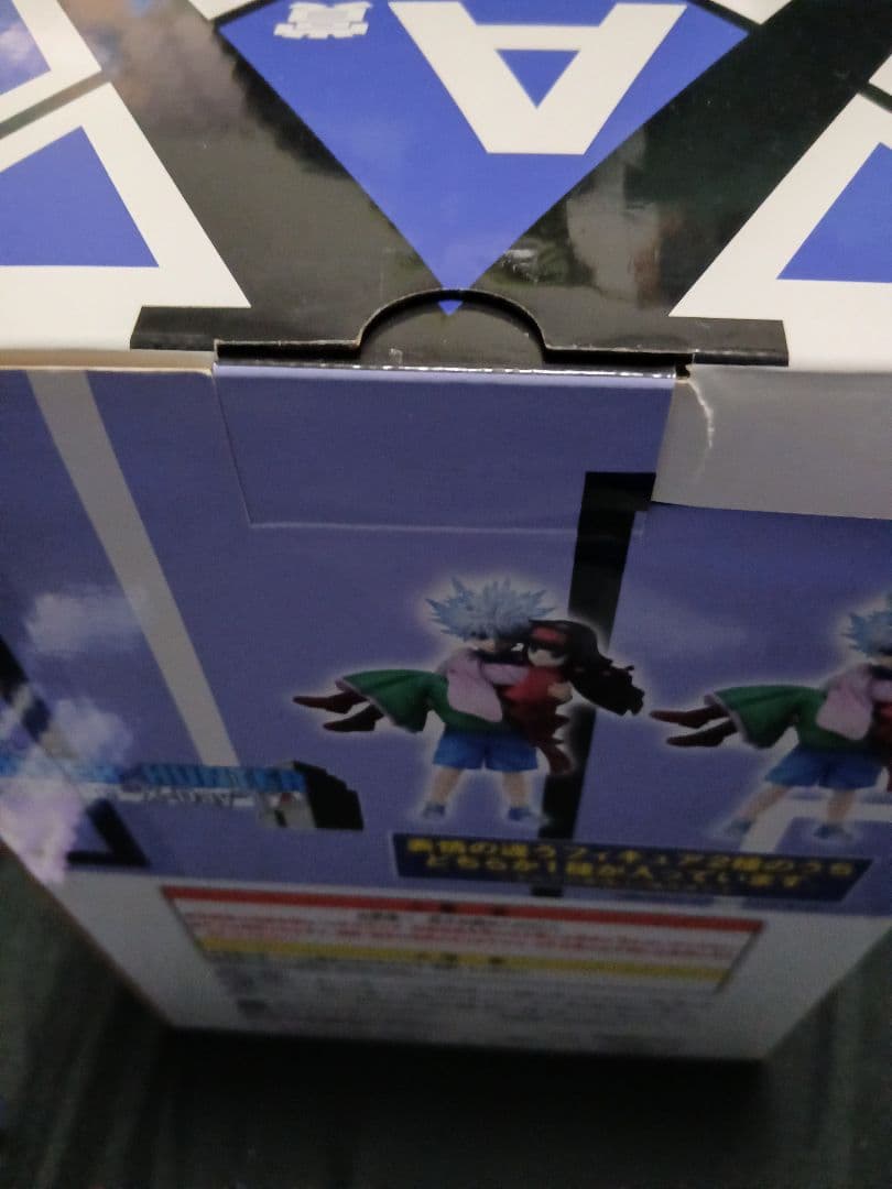 HUNTER×HUNTER MASTERLISE PLUS フィギュア