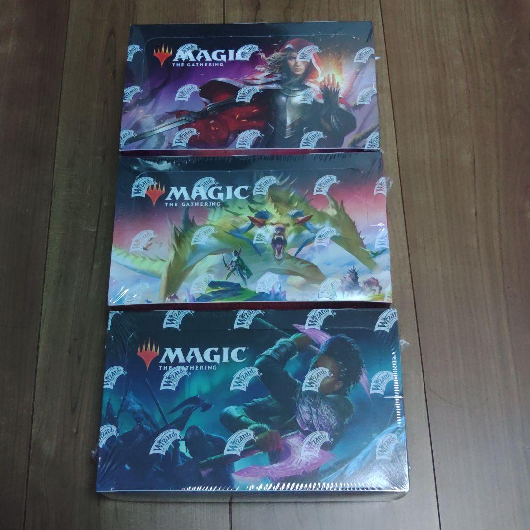 MTG 未開封ボックス　3箱セット