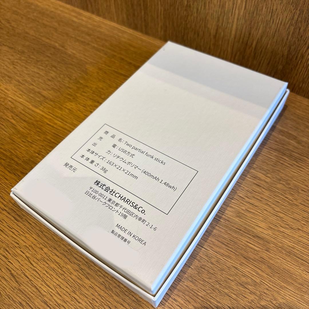 新品未使用品ツーファーシャルファンスティック 正規品