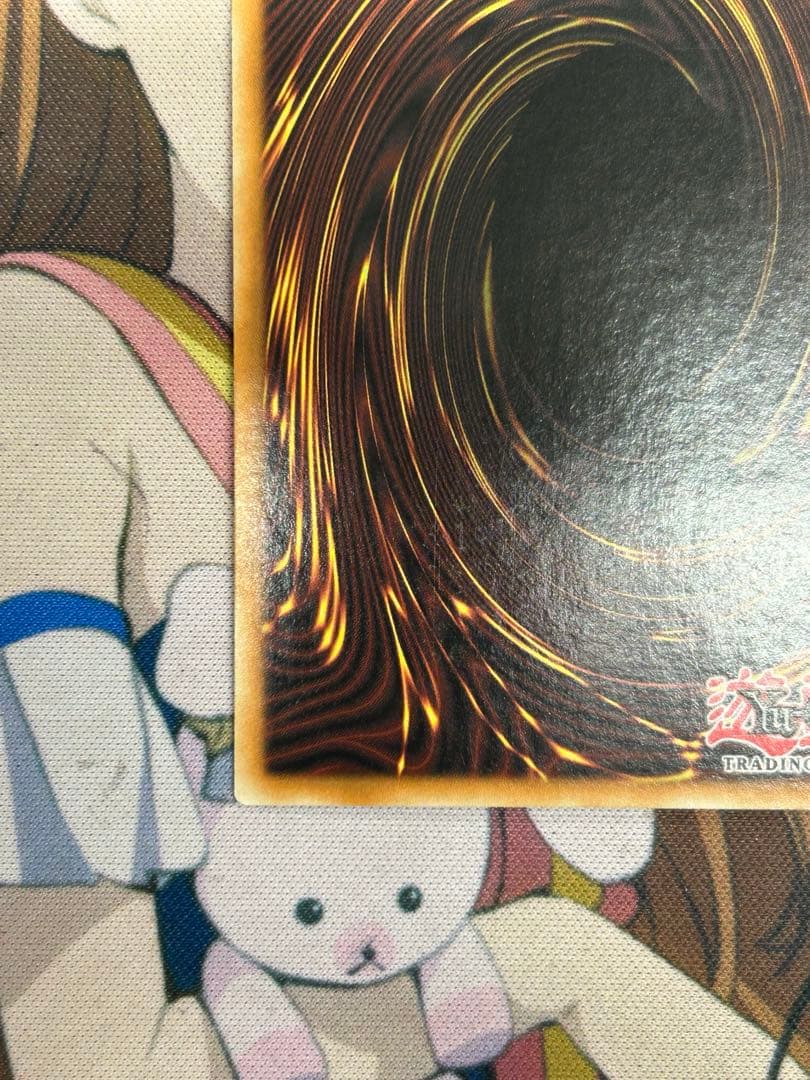 【メルカリ 便発送】 デブリドラゴン　英語版　レリーフ