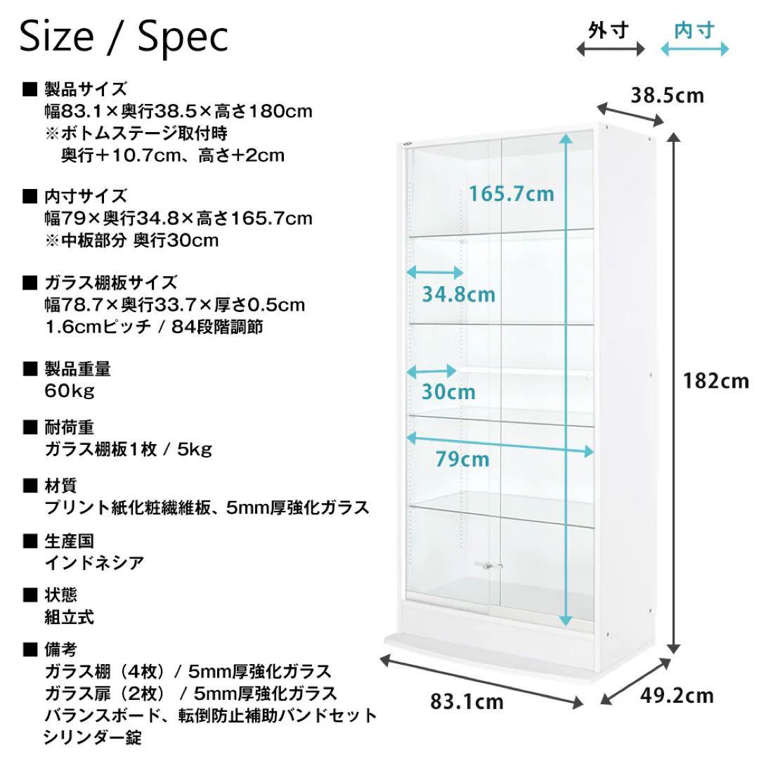 がく　他の方は購入しないで下さい