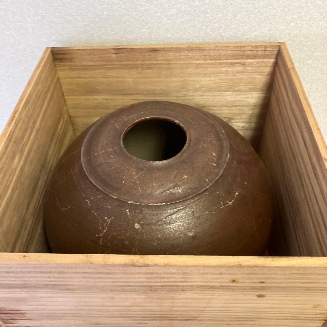 森丁斎 備前大壺 備前焼