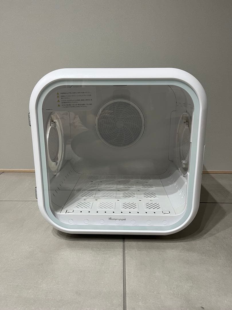 【美品】Drybo Plus ペット用ドライヤー 50L 700W風力