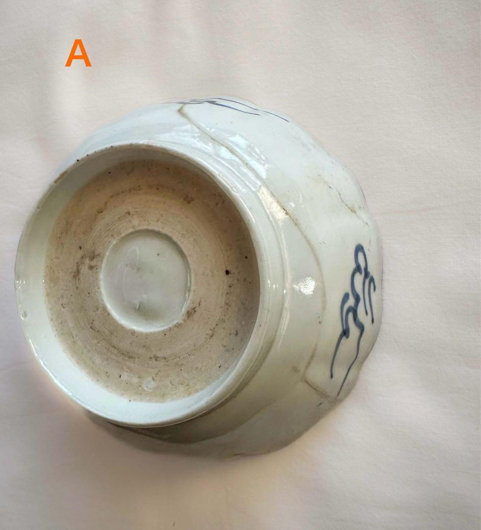 アンティーク 向付 江戸後期 龍　5+2枚