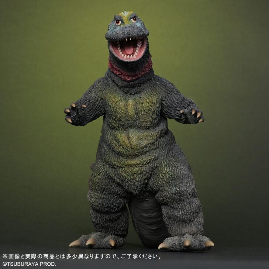 エクスプラス　大怪獣シリーズ　ジラース　激闘カラーVer．