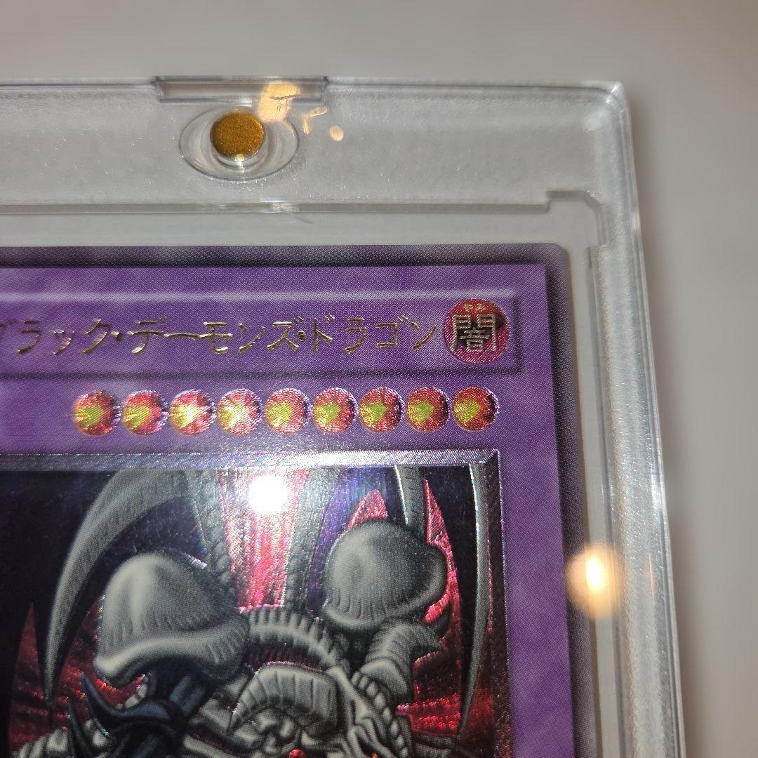 美品　ブラック・デーモンズ・ドラゴン　レリーフ　アルティメット　遊戯王