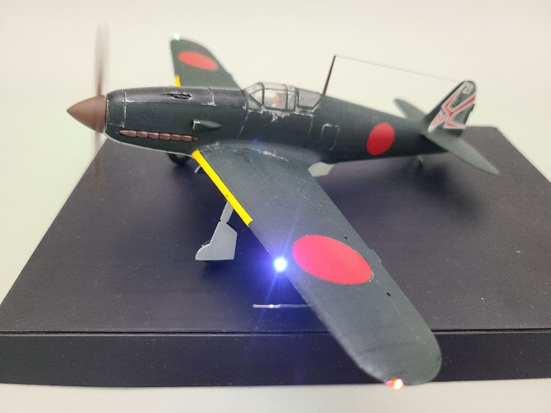 飛燕1型丙 燕部隊 田畑曹長機 リアルモーターライズ完成品