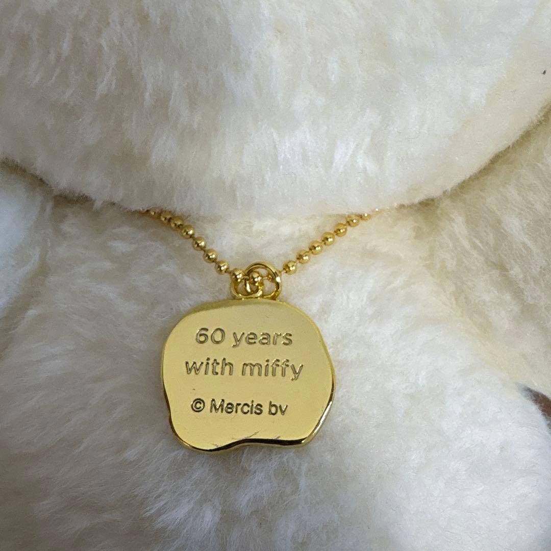ミッフィー 60周年記念 ぬいぐるみ