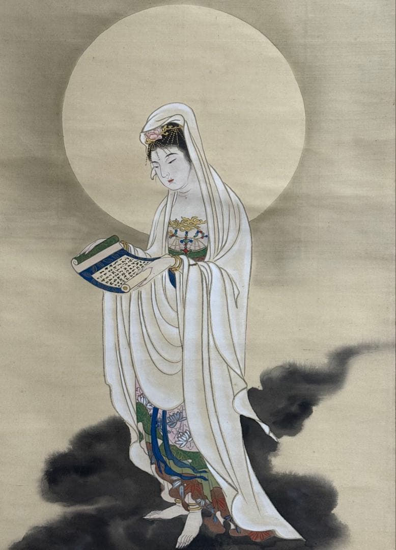 紫雲筆　絹本肉筆　観音　仏画　仏教美術　掛軸　送料込み250824