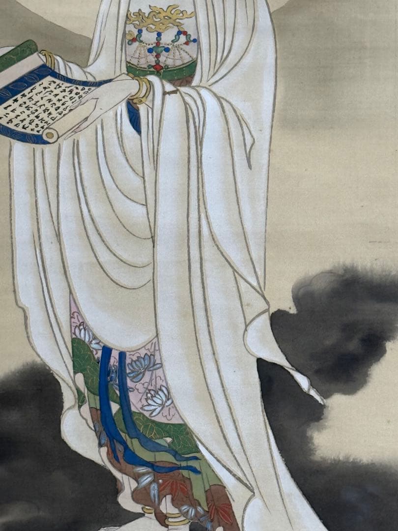 紫雲筆　絹本肉筆　観音　仏画　仏教美術　掛軸　送料込み250824