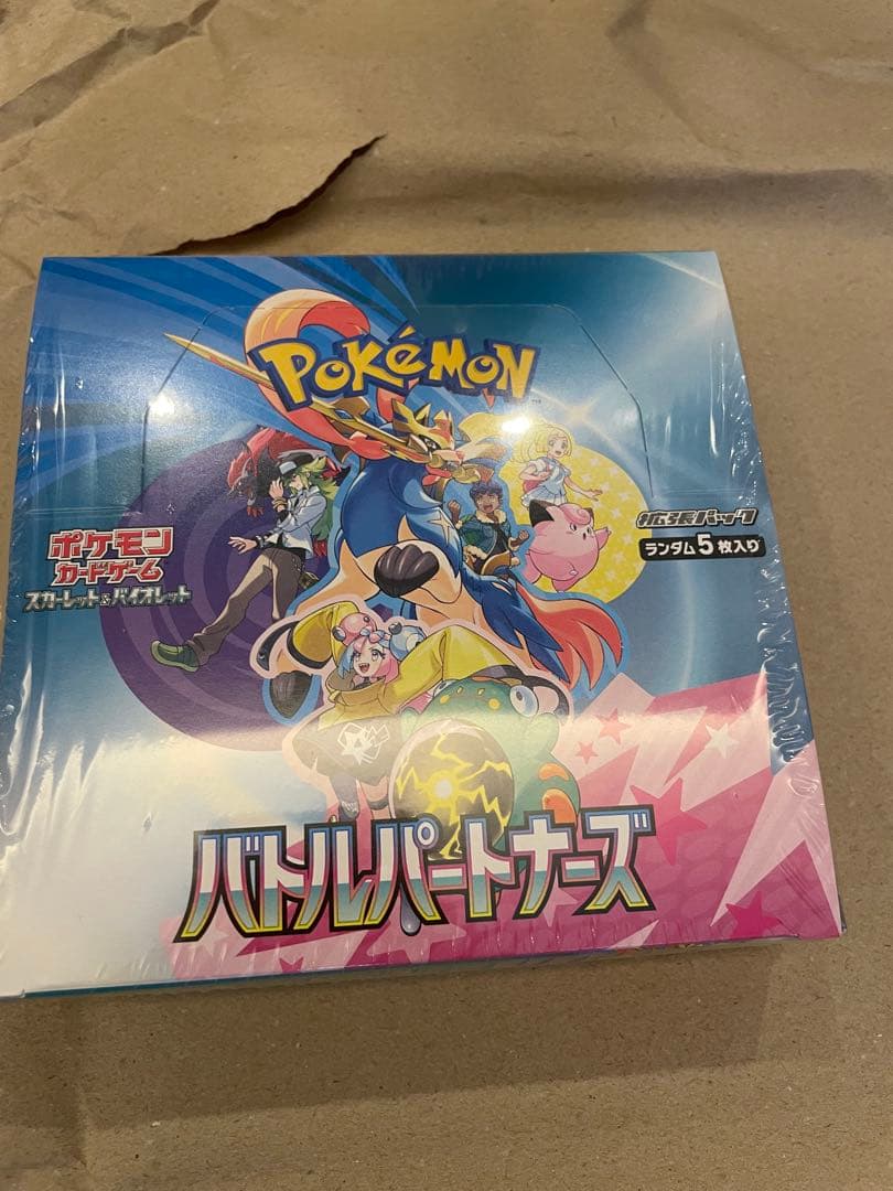 バトルパートナーズ 、トリプレットビート、クレイバースト、ロケット団の栄光