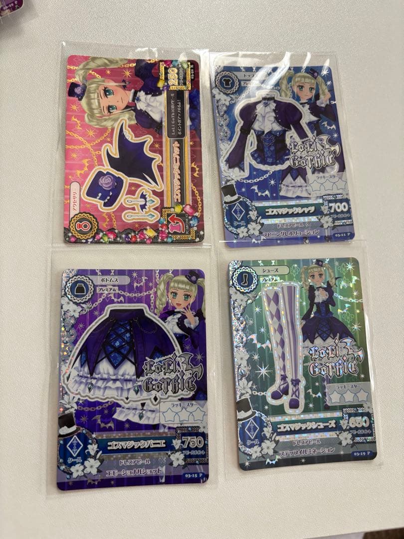 アイカツ！ アイカツカード まとめ売り 約650枚