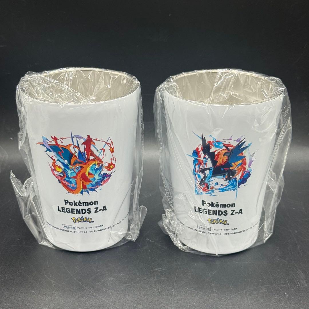 ポケモンレジェンズZ-A メガリザードンX.Y タンブラー2個セット