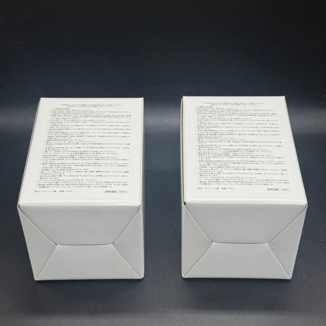 ポケモンレジェンズZ-A メガリザードンX.Y タンブラー2個セット