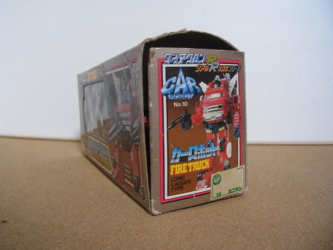 ジャンク　ダイアクロン　当時もの　カーロボット　消防自動車