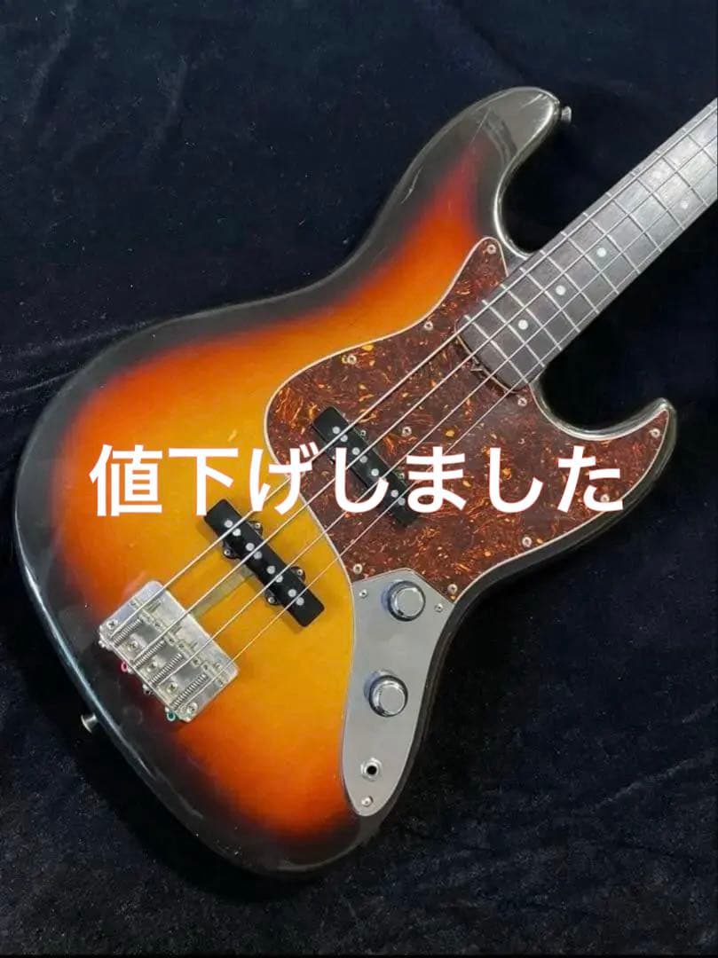 FenderJapan JB62-115 Eシリアル 86年製