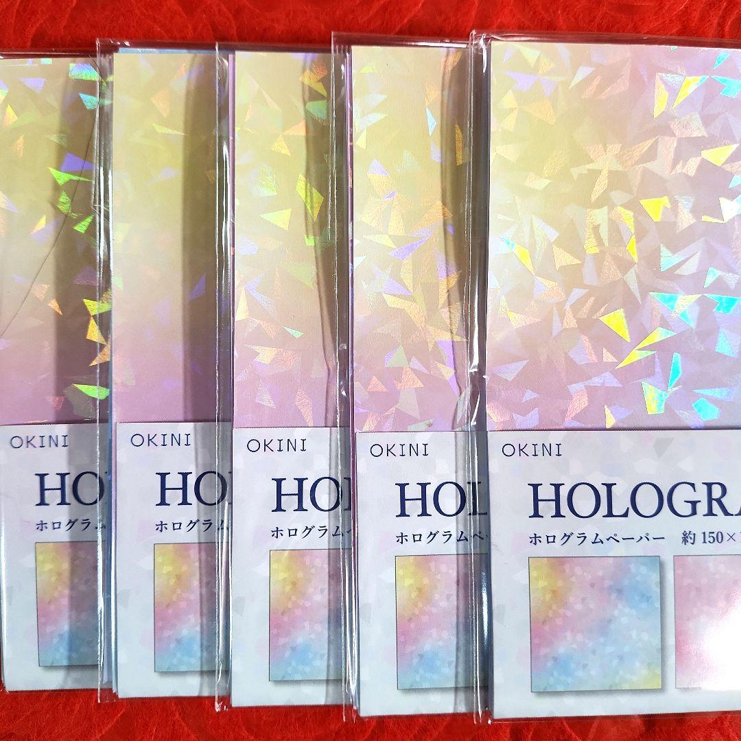 コザクラインコ桜様　おまとめ　マスキングテープ