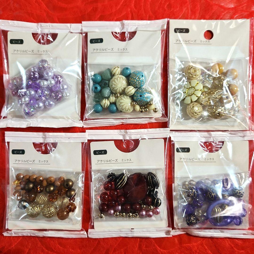 コザクラインコ桜様　おまとめ　マスキングテープ