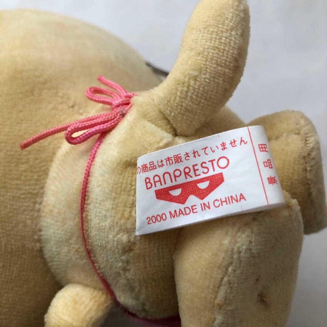 平成レトロ　おかーぽん③ぬいぐるみ　バンプレスト　2000年　非売品　希少品