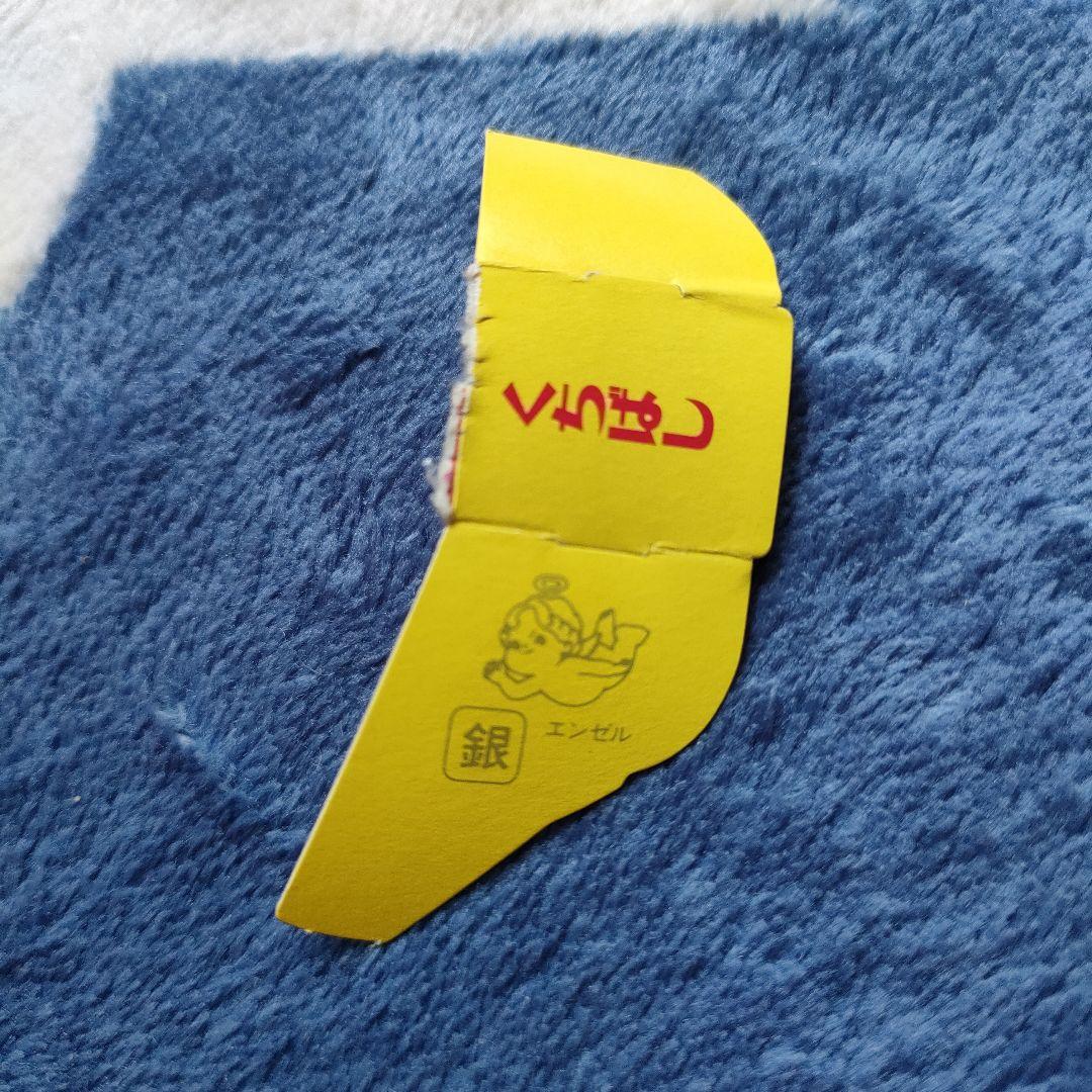 欲しかった!!森永 キョロちゃんおもちゃのカンヅメ