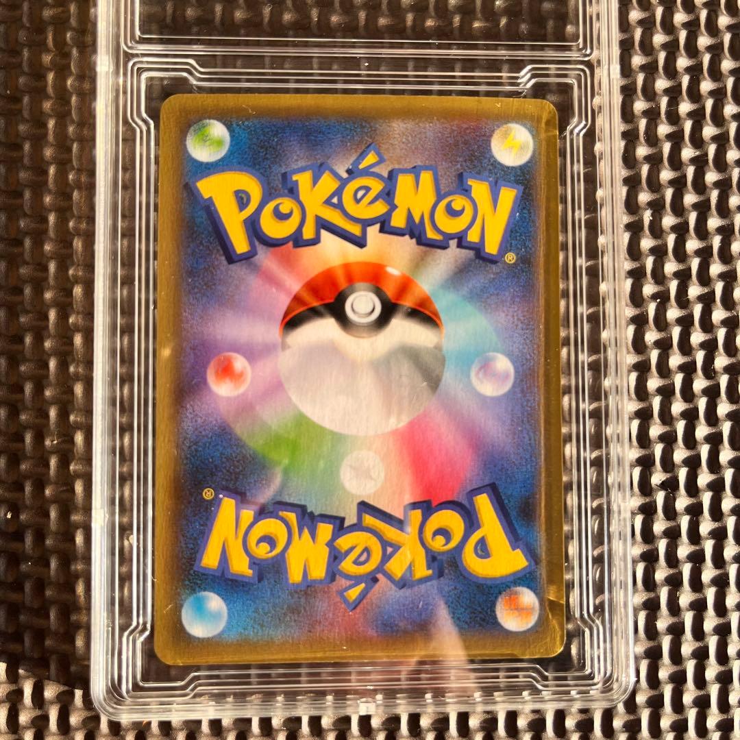 お誕生日のピカチュウ プロモカードパック 25th