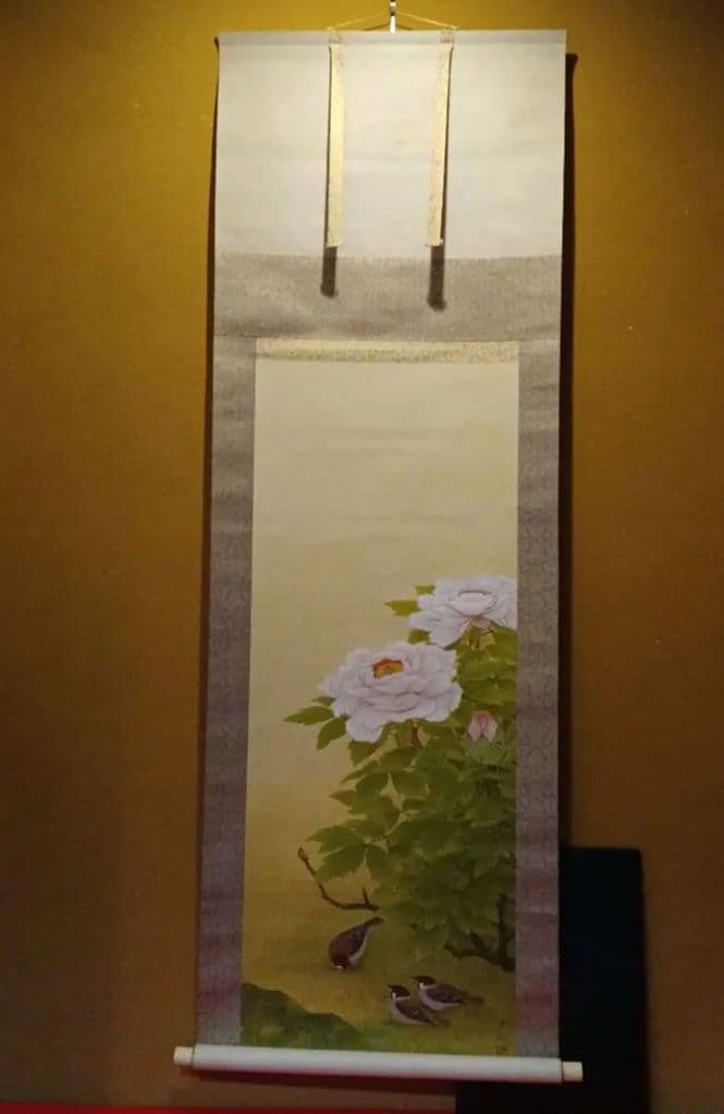 掛軸　鈴木大麻作　【牡丹】