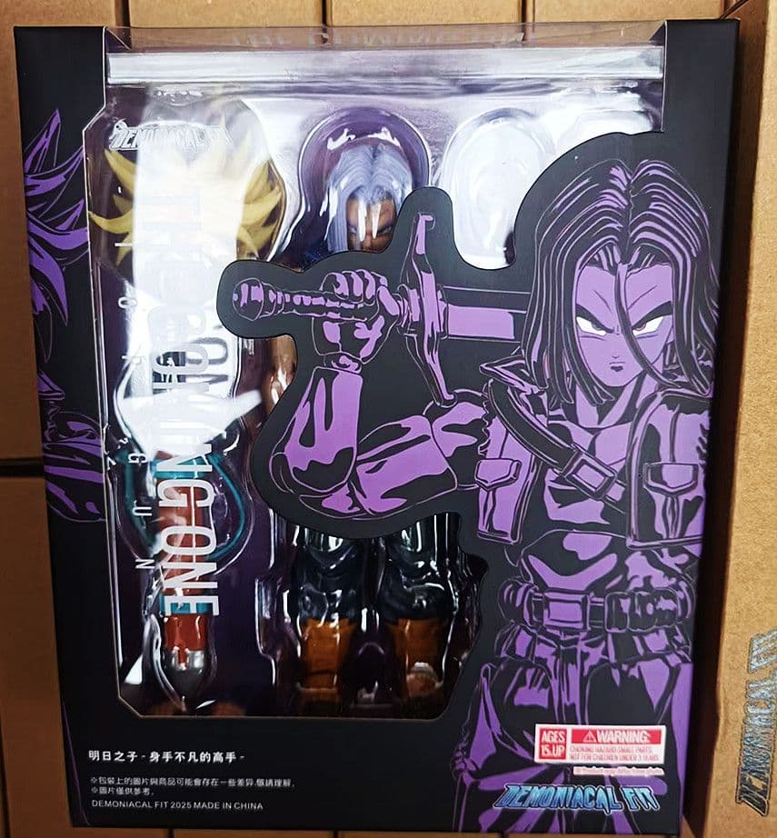 DEMONIACAL FIT スーパーサイヤ人 トランクス フィギュア