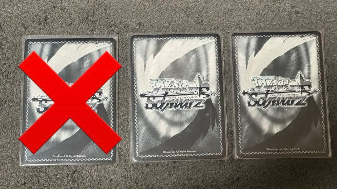 ヴァイスシュヴァルツ SP サイン ホロライブ 3枚セット
