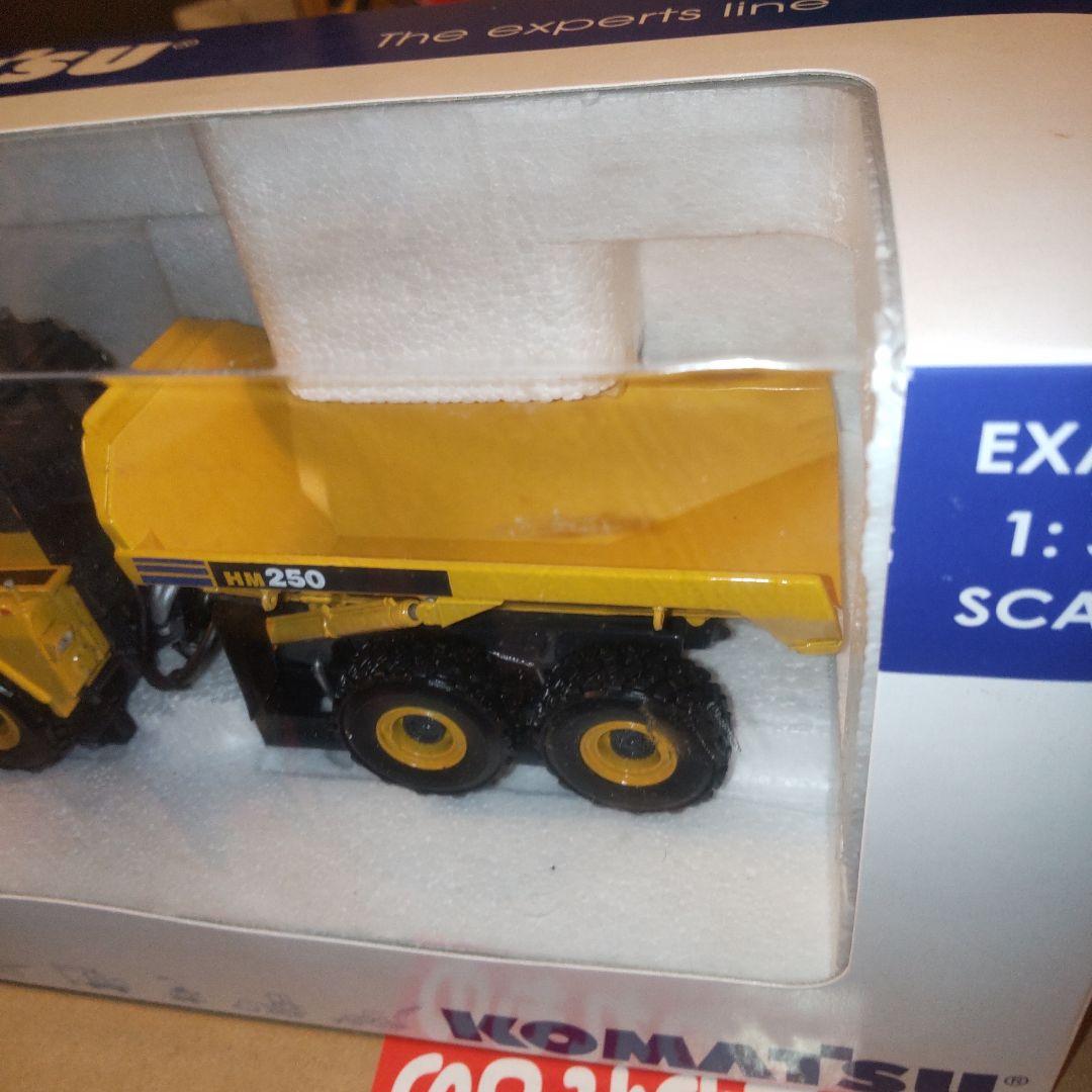 コマツ建機　 HM250 アディキュレートダンプトラック 1:50