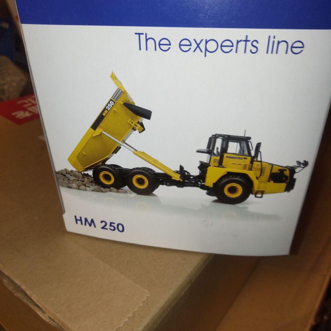 コマツ建機　 HM250 アディキュレートダンプトラック 1:50