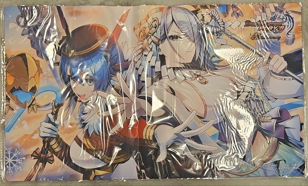 デュエプレフェス プレイマット　誣の頂 ウェディング　QED 5周年記念
